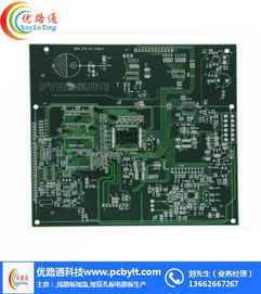 五聯電子 打造高品質線路板，助力深圳電路板打樣與計算機軟硬件開發