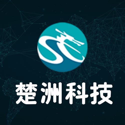 一般經(jīng)營項(xiàng)目是:基礎(chǔ)軟件,應(yīng)用軟件的研發(fā);軟件的技術(shù)開發(fā)及技術(shù)咨詢